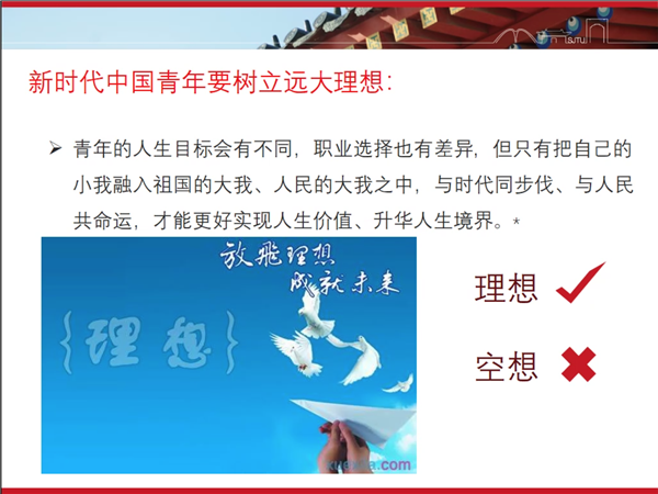 1593339286647803.png 图4.png