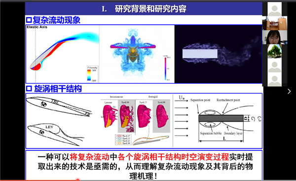 1593680081511176.png 图6.png