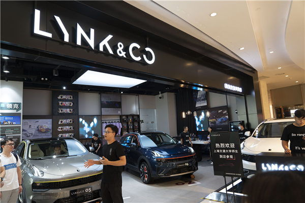空间店参观.png 空间店参观.png