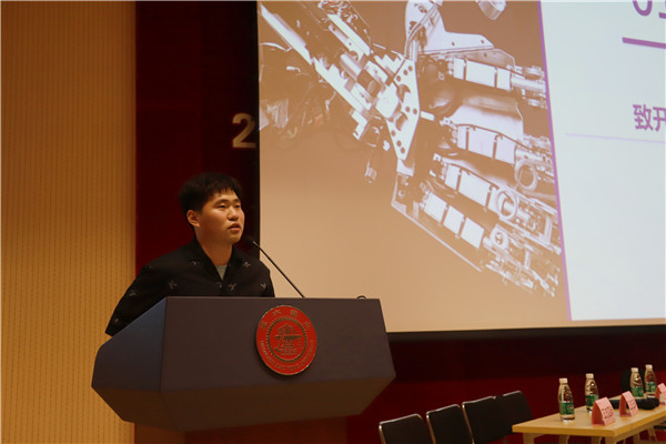 1600702095334130.jpg 图2 任子文致致辞.jpg