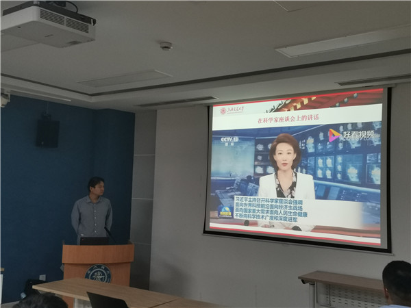1600998808424307.jpg 图5.jpg