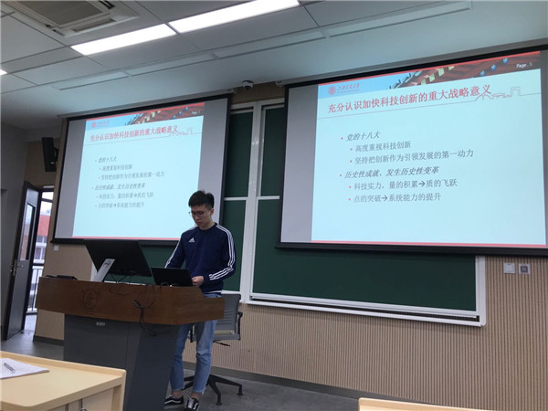 1601219445260779.jpg 鲁岩松.jpg