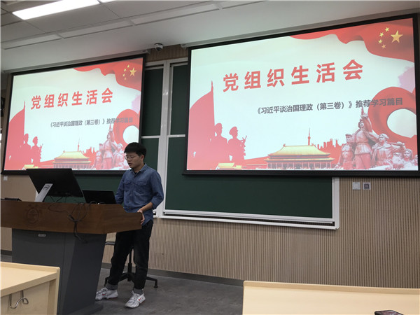 1601219456306446.jpg 刘一晟.jpg