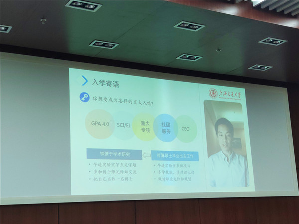 1601862673133430.jpg 图五.jpg