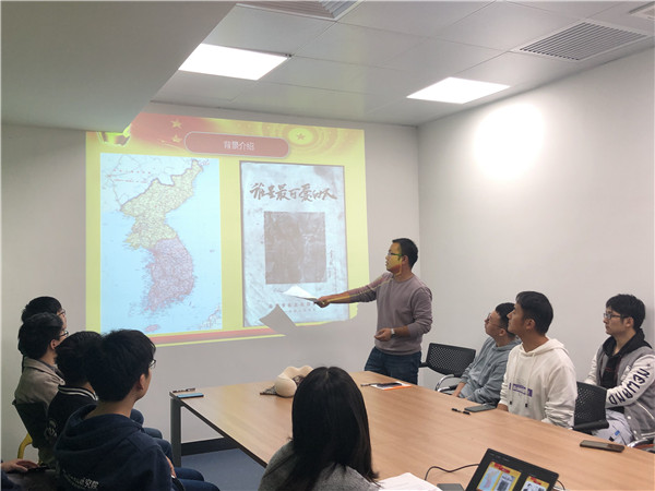 1603767444426982.jpg 图1.“背景介绍”.jpg