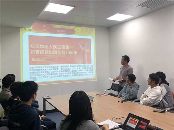 1603767453537025.jpg 图2.“走向复兴”.jpg