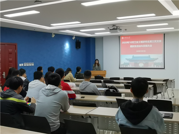1603857030825636.png 图一.png