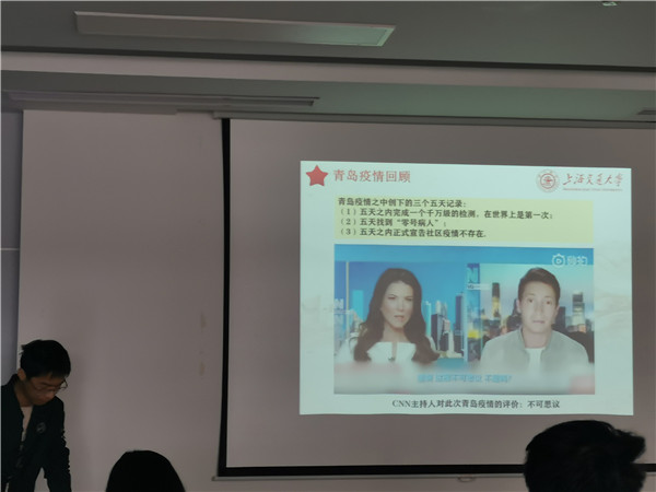 1603954884837504.jpg 图4.jpg