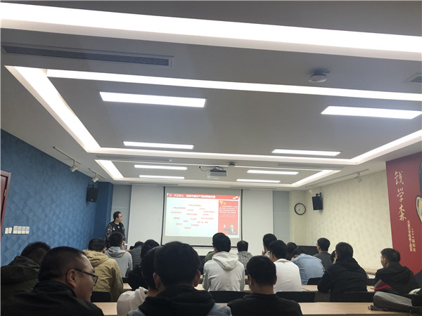 1603959372306398.jpg 图1 不忘初心,回顾中国共产党的辉煌历程.jpg