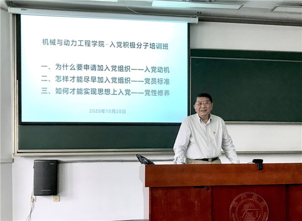 1604060061525590.jpg 图3.jpg
