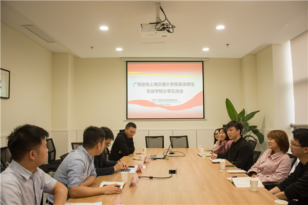 1604576814179511.jpg 图5.jpg