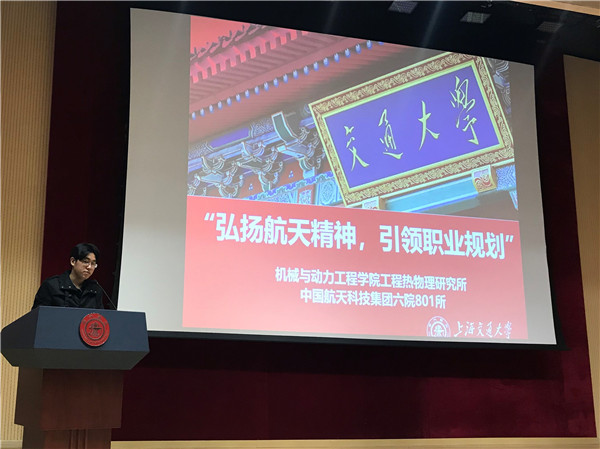 1605875414508420.jpg 图片1 金圣皓主持.jpg