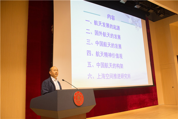 1605875435148294.jpg 图片3 林庆国主任做主题报告.jpg