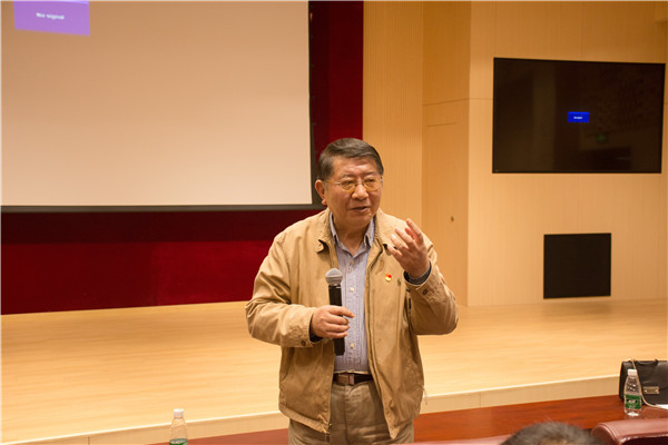 1605875481708796.jpg 图片7 陶燕敏老师总结此次活动.jpg