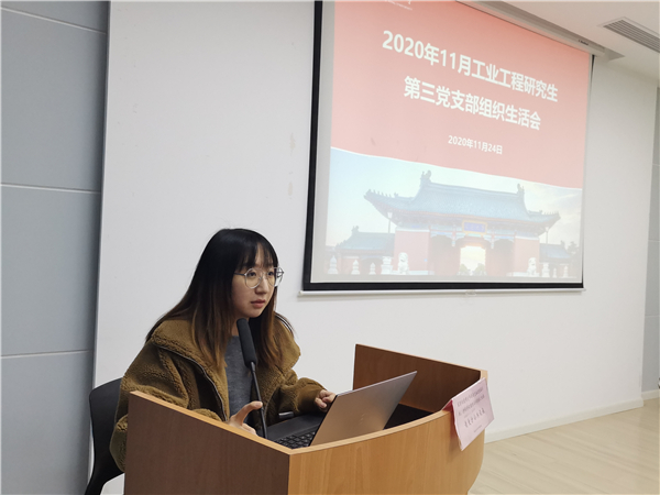 1606318812899925.jpg 图一.jpg