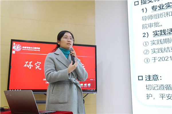1606559889599863.jpg 图2.jpg