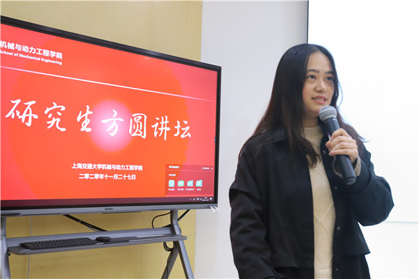 1606559918258392.jpg 图5.jpg