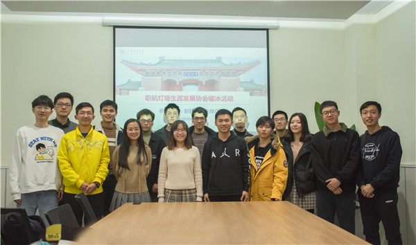 1607492257165771.jpg 图五.jpg