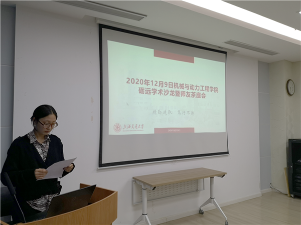 1607673052905763.png 图1.png
