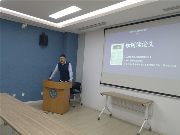 1607673074259921.png 图3.png
