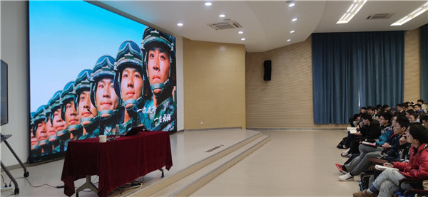 2020-12-23 【图1】必赢线路检测30032021年征兵动员大会召开.jpg