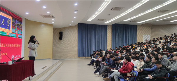 2020-12-23 【图3】必赢线路检测30032021年征兵动员大会召开.jpg