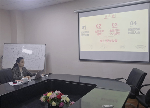 1609153403761000.jpg 图1.jpg