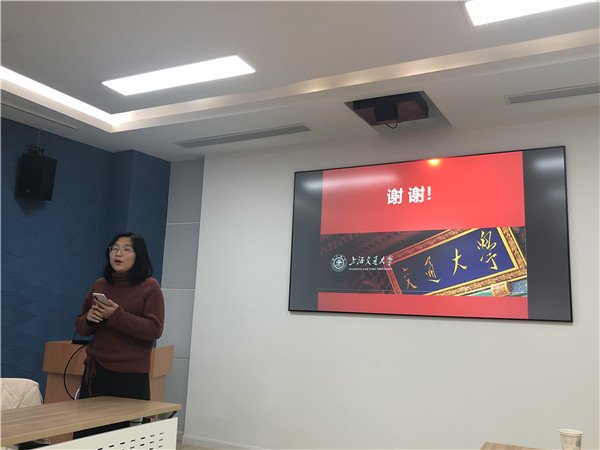 1609343939556057.jpg 图4.jpg