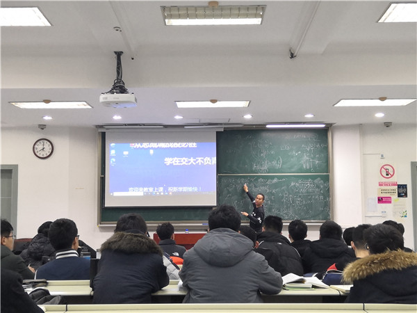 1609403929273782.jpg 图3.jpg