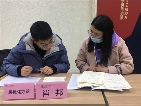 1609403989492663.jpg 图5.jpg