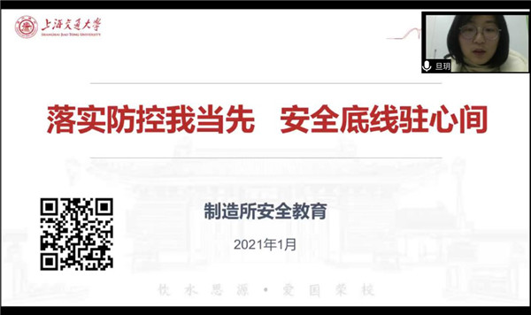 1610678452643869.jpg 图1.jpg