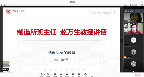 1610678470840131.png 图3.png