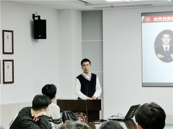 1616999772954230.jpg 图片2:阚银辉同志经验交流.jpg