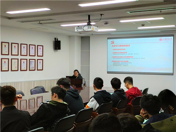 1617003973225761.jpg 2-理论学习.jpg