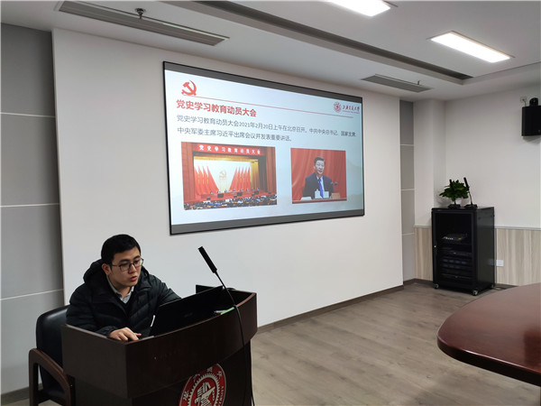 1617003982641036.jpg 3-学习习主席重要讲话.jpg