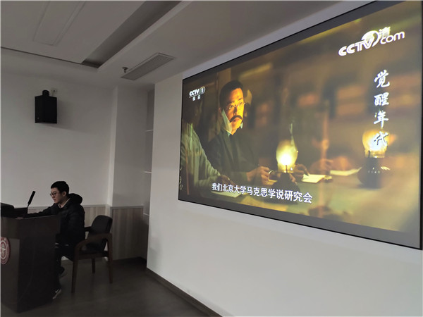 1617003999952683.jpg 5-观影学习.jpg