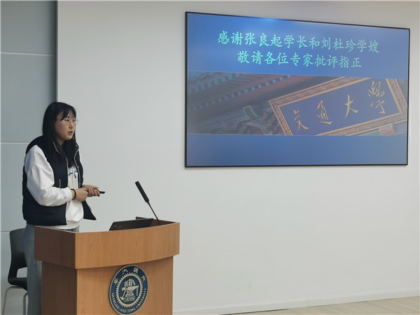 1617343397306102.jpg 图2.jpg