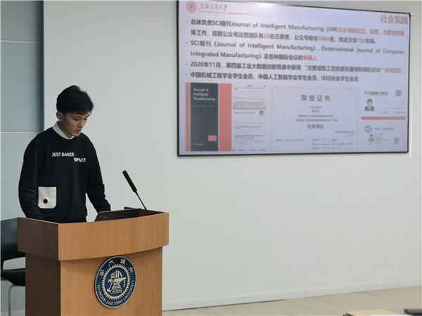 1617343406212046.jpg 图3.jpg