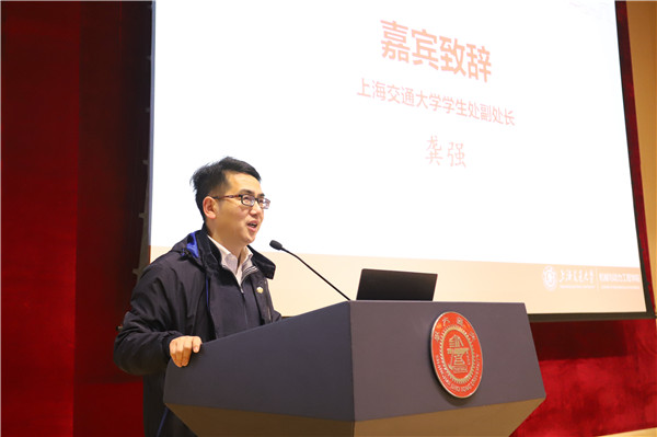 1617511734584208.jpg 图2 龚强.jpg