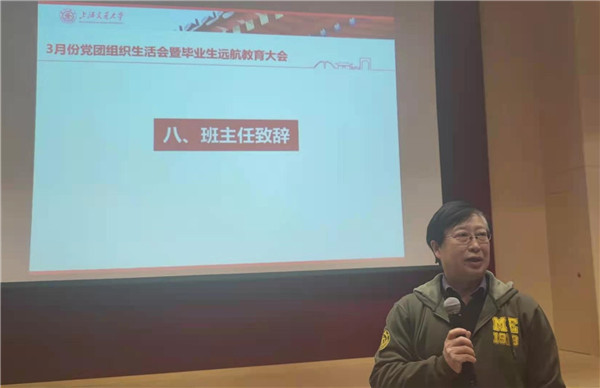 1617511966479499.jpg 图13 赵万生.jpg