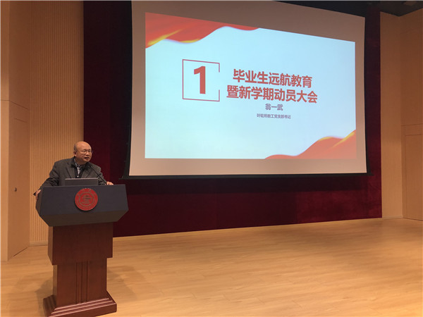 1617512103853031.jpg 图19 翁一武.jpg