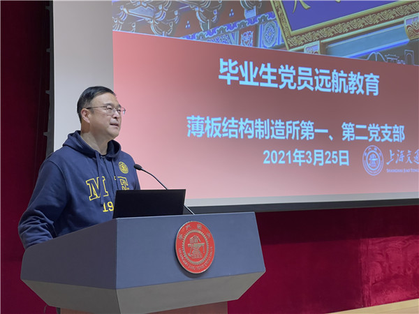 1617512189772569.jpg 图24 朱平.jpg