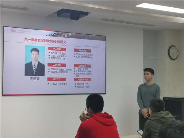 1620288693954721.jpg 图3.jpg