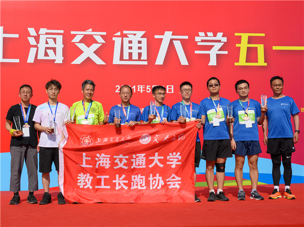 1620290643607205.jpg 图3 颁奖典礼.jpg