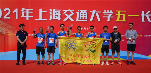 1620290655741749.jpg 图4 颁奖典礼.jpg
