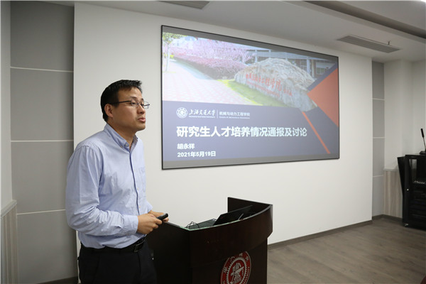 1621590389918104.jpg 图5.jpg