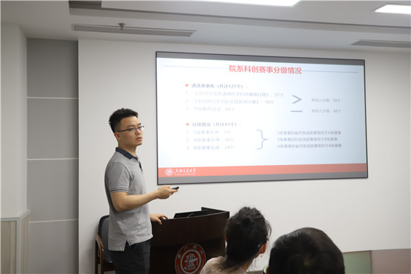 1621590406438875.jpg 图7.jpg