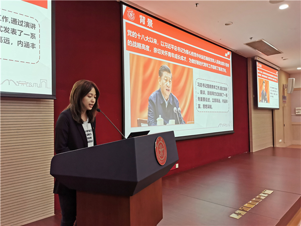 1621839441938495.jpg 图3-宣璇.jpg