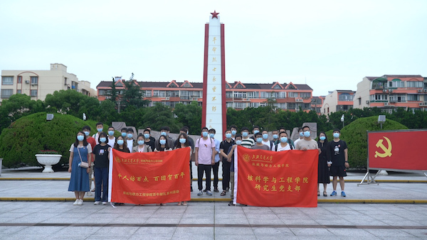 1624281712762487.jpg 图1+上海解放纪念馆.jpg