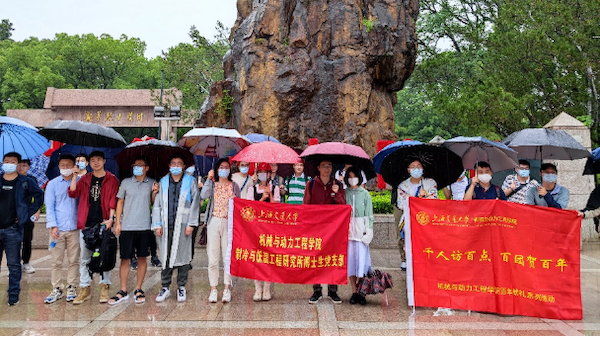1624429861565707.png 图片1.png